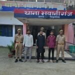 सिद्धार्थनगर में शांति भंग के मामले में 4 आरोपी गिरफ्तार, न्यायालय भेजे गए