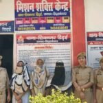 सिद्धार्थनगरः घर से नाराज होकर मुंबई जा रही थीं दो सगी बहनें, मिशन शक्ति टीम ने बरामद कर परिजनों को सौंपा