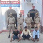 थाना ढेबरुआ के कस्बा बढनी में दुर्गा विसर्जन में माहौल बिगाड़ने वाले एवं अराजकता फैलाते हुए नगर पंचायत अध्यक्ष बढ़नी के साथ किये दुर्व्यवहार एवं स्थानीय पुलिस के समझाने पर पुलिस से