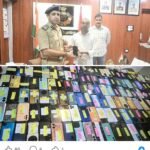 सिद्धार्थनगर पुलिस की बड़ी कामयाबी ! 151 खोए मोबाइल बरामद, मालिकों को लौटाए फोन