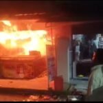 सिद्धार्थनगरः बांसी में मोबाइल दुकान में भीषण आग, लाखों का सामान जलकर राख |