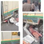 महोबा ब्रेकिंग – खन्ना थाना क्षेत्र हाईवे पर तेज रफ्तार पिकअप ने बाइक सवार पति-पत्नी को रौंदा, दोनों की मौत