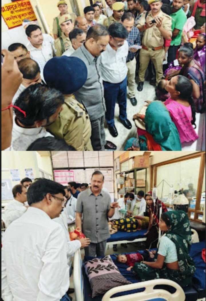 मंडलायुक्त की संवेदनशील पहल से दो मरीजों को मिली तत्काल चिकित्सीय सुविधा