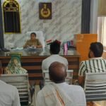 आज पुलिस अधीक्षक ग्रामीण, गया के द्वारा जनता दरबार में आमजनों की शिकायतें सुनी गई l