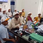 गया ग्रामीण प्रमंडल में पीएम सूर्य घर मुफ्त बिजली योजना की समीक्षा बैठक आयोजित l