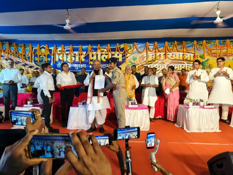 आज पुलिस केंद्र गया जी में गया पुलिस द्वारा बड़ा खाना एवं सम्मान समारोह का आयोजन किया गया l