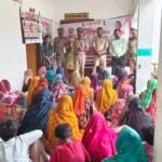 मिशन शक्ति फेज-6.0 के तहत राजगीरपुर में जागरूकता गोष्ठी, महिलाओं और बालिकाओं को सुरक्षा एवं हेल्पलाइन नंबरों की दी गई जानकारी