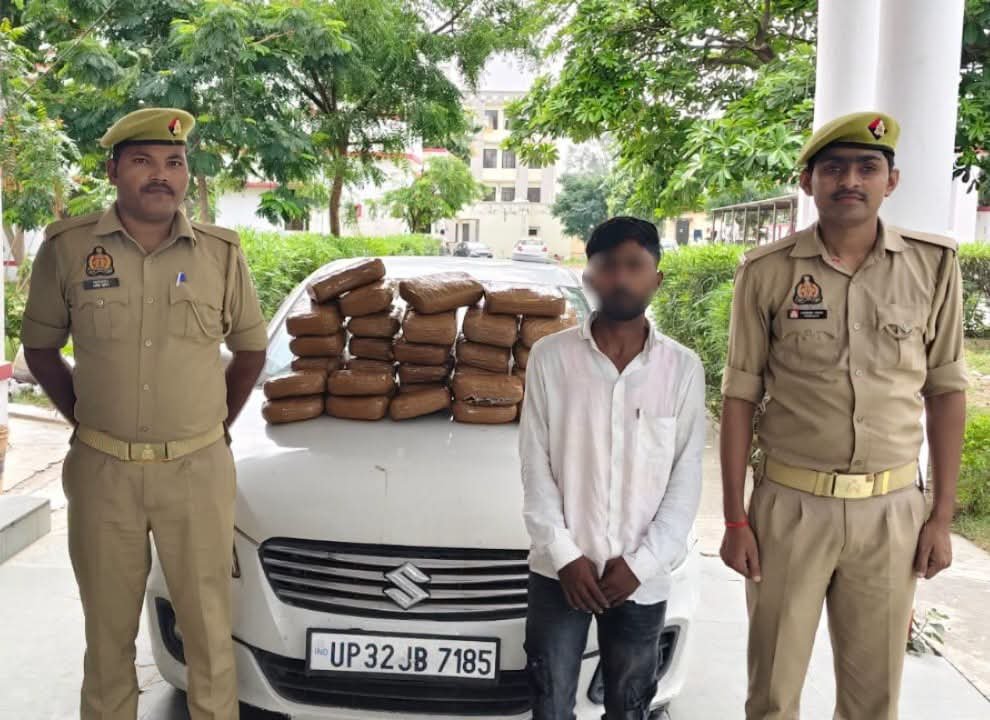 जनपद मीरजापुर थाना अहरौरा पुलिस द्वारा 32 किलो 500 ग्राम अवैध गांजा के साथ एक अभियुक्त गिरफ्तार, घटना में प्रयुक्त चार पहिया वाहन बरामद - मिर्ज़ापुर, उत्तर प्रदेश