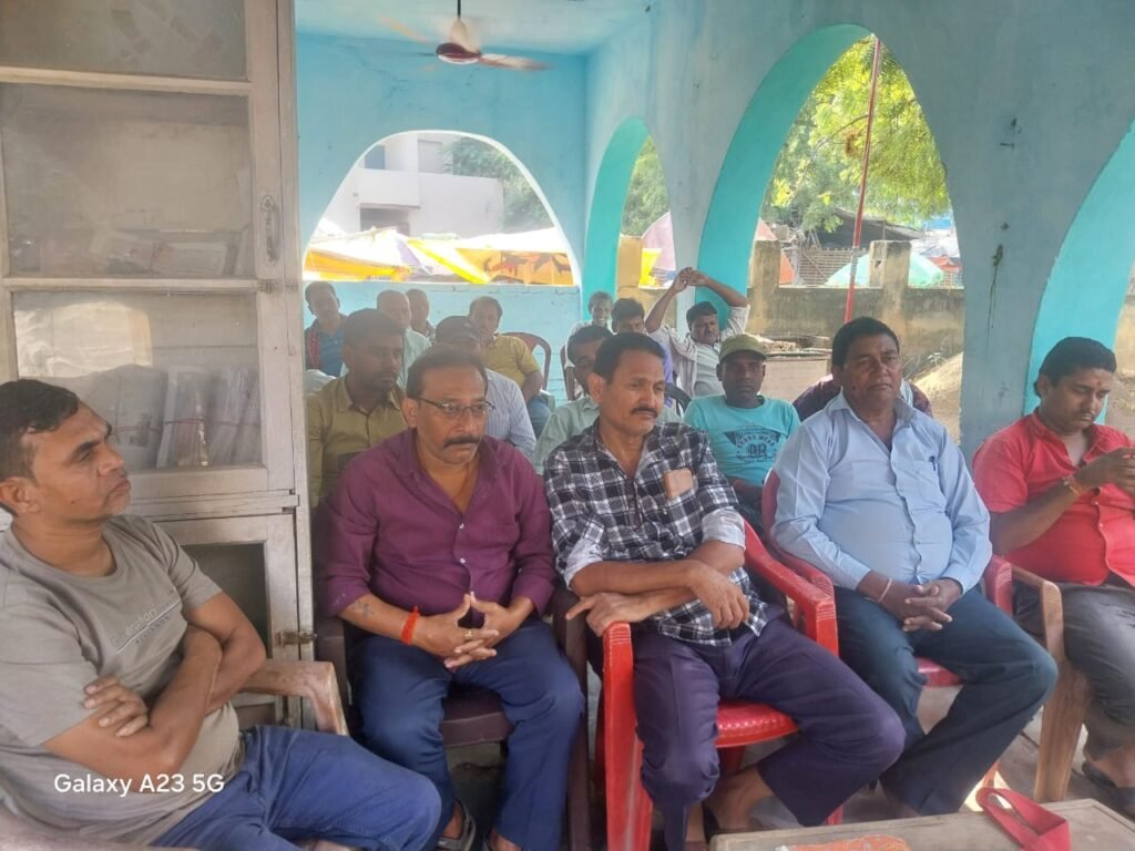 30अक्टूबर 26को निकाय कर्मचारियों का नगर आयुक्त गया के समक्ष प्रदर्शन l - गया, बिहार
