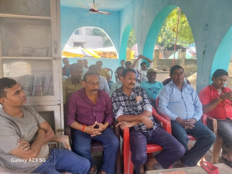 30अक्टूबर 26को निकाय कर्मचारियों का नगर आयुक्त गया के समक्ष प्रदर्शन l