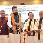 मुख्यमंत्री सम्राट चौधरी ने BIMCGL के लोगो एवं वेव पोर्टल का किया शुभारंभ, बिहार बिजनेस कनेक्ट 2027का कर टन रेजर आयोजित l