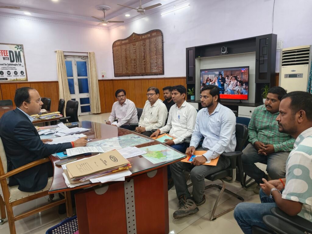 जिला पदाधिकारी ने की पीएनजी परियोजना की समीक्षा, बोधगया के होटलों एवं मॉनेस्ट्री में शीघ्र कनेक्शन उपलब्ध कराने का निर्देश l 1 जिला पदाधिकारी ने की पीएनजी परियोजना की समीक्षा, बोधगया के होटलों एवं मॉनेस्ट्री में शीघ्र कनेक्शन उपलब्ध कराने का निर्देश l - गया, बिहार