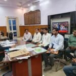 जिला पदाधिकारी ने की पीएनजी परियोजना की समीक्षा, बोधगया के होटलों एवं मॉनेस्ट्री में शीघ्र कनेक्शन उपलब्ध कराने का निर्देश l
