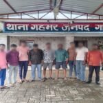 गहमर पुलिस की बड़ी कार्रवाई, तीन पिकअप से 17 मवेशी बरामद, नौ आरोपी गिरफ्तार
