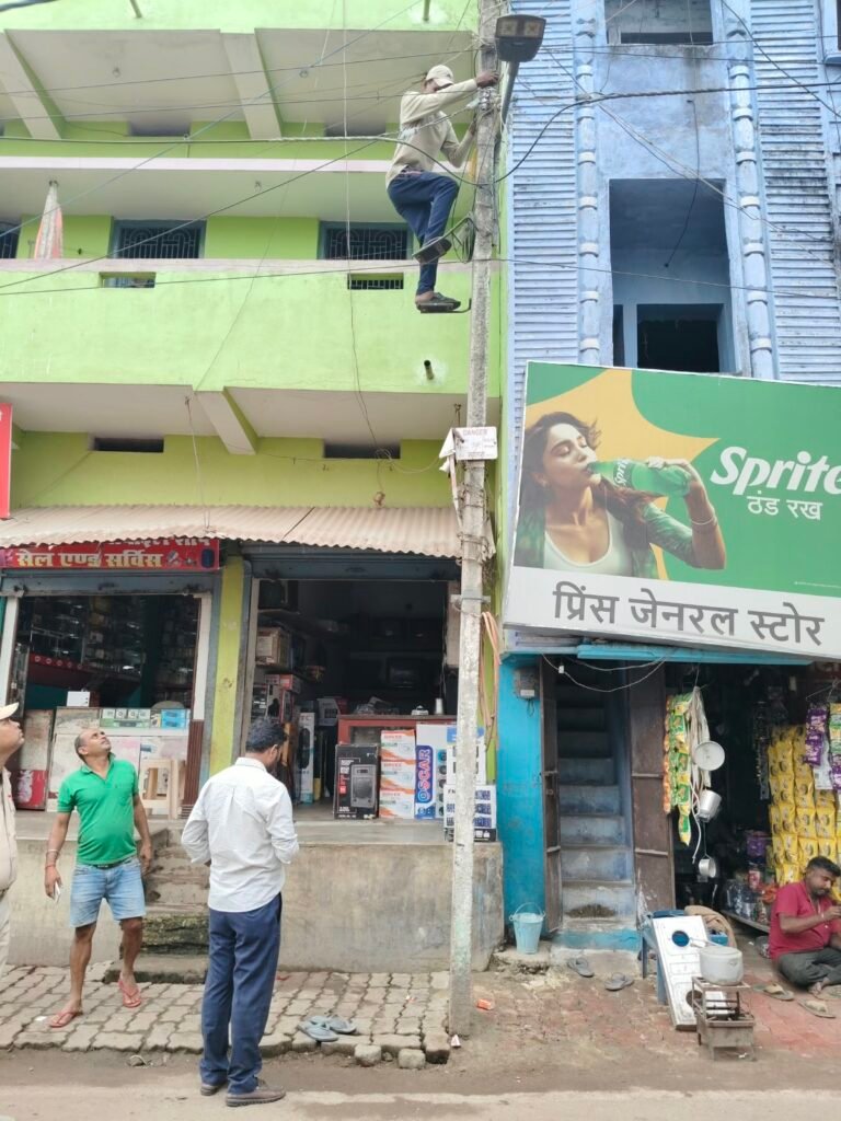 टिकारी में राजस्व वसूली अभियान चलाकर 2लाख की वसूली, 10उपभोक्ताओं का अस्थायी विद्युत कनेक्शन विच्छेदित l