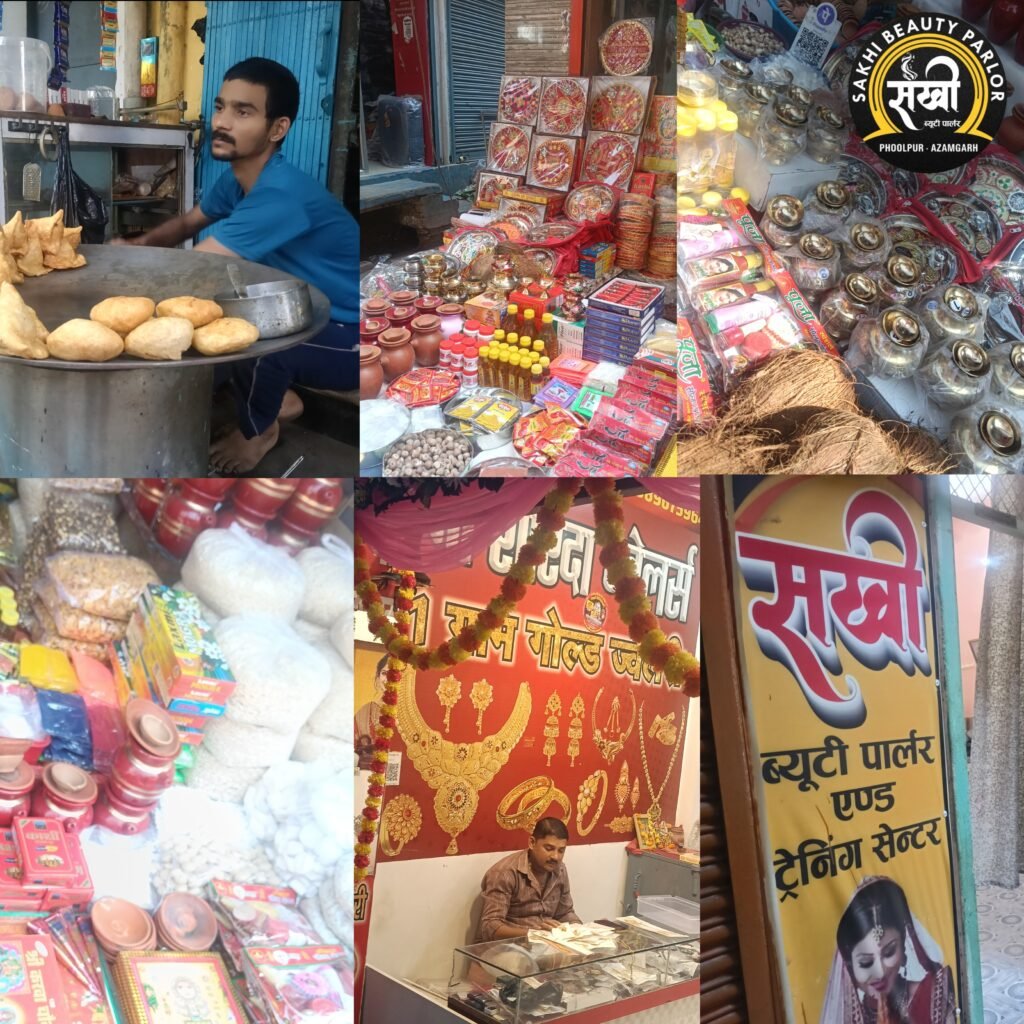 करवा चौथ पर फूलपुर बाजार में उमड़ी भीड़, दुकानों पर दिखी रौनक