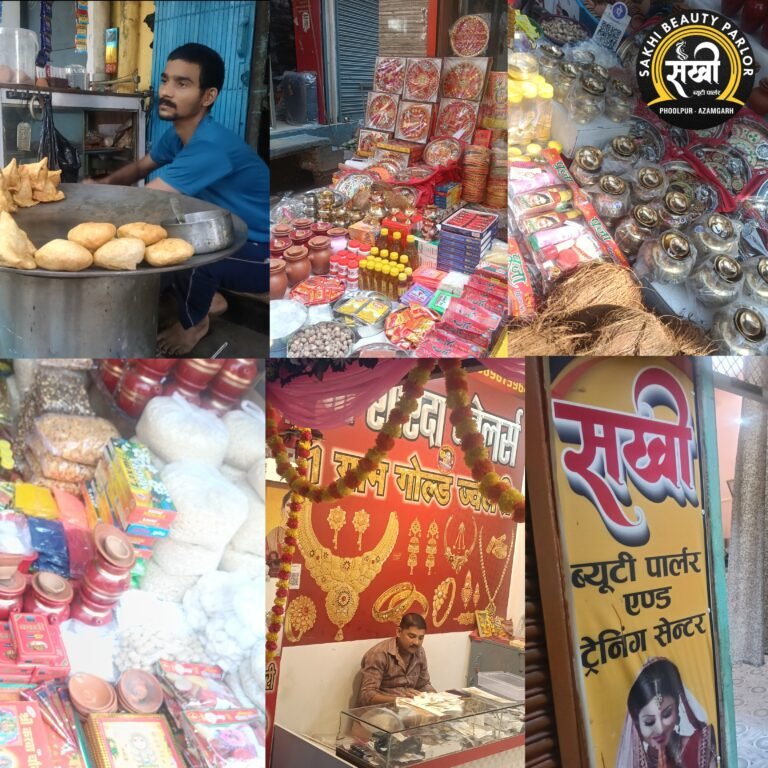 करवा चौथ पर फूलपुर बाजार में उमड़ी भीड़, दुकानों पर दिखी रौनक