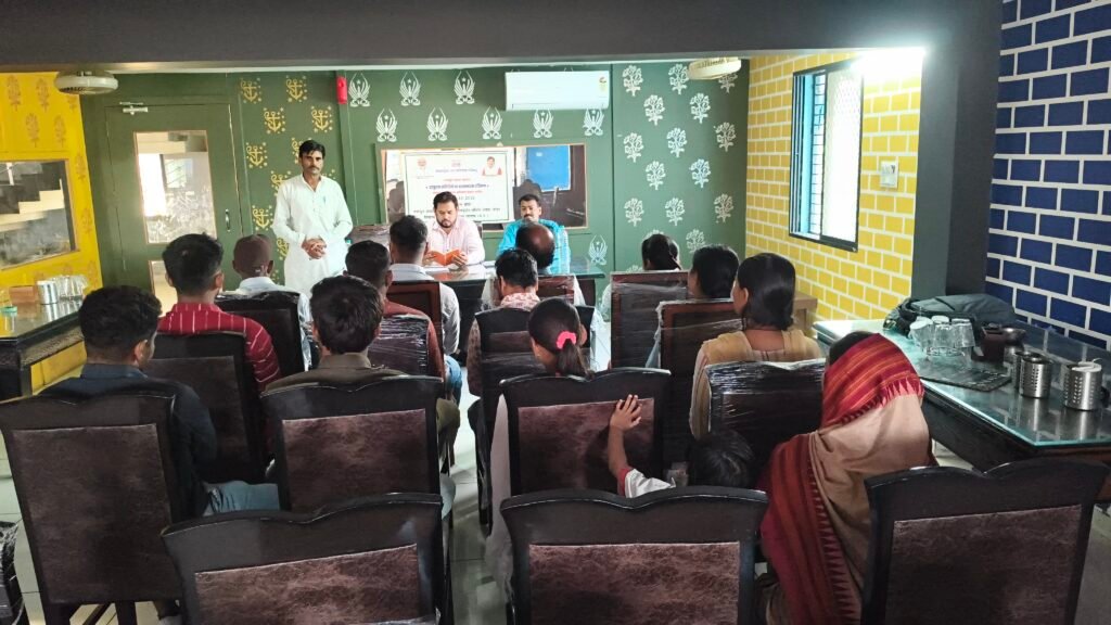 प्रस्फुटन समितियो का प्रशिक्षण कार्यक्रम - रतलाम, मध्य प्रदेश
