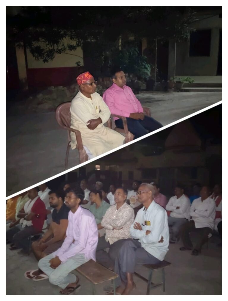 राष्ट्रीय स्वयंसेवक संघ द्वारा शरद पूर्णिमा कार्यक्रम का आयोजन संपन्न