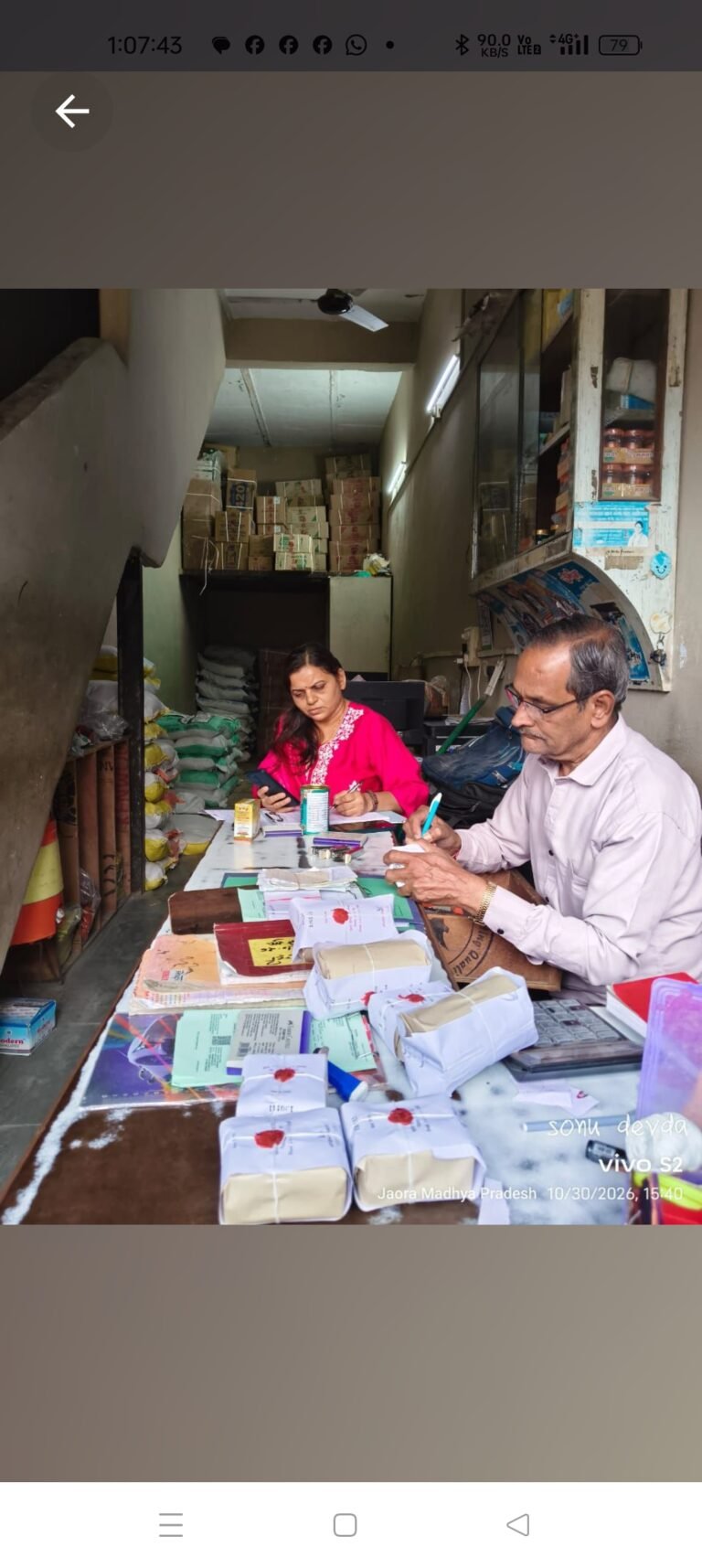 खाद्य सुरक्षा विभाग द्वारा जावरा में अनेक व्यापारिक प्रतिष्ठानों पर नमूने लिए गए|
