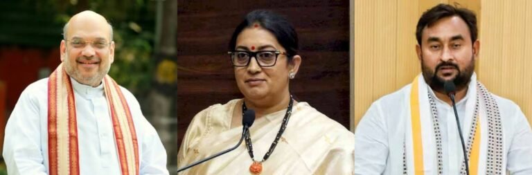 7 अक्तूबर को हरियाणा में भाजपा का ‘त्रिशक्ति’ अभियान, शाह कुरुक्षेत्र में संभालेंगे कमान, स्मृति ईरानी जींद और भोला सिंह करनाल में