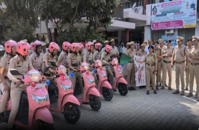 महिलाओं के लिए सुरक्षा कवच; Haryana पुलिस ने तैयार किया नया ”पिंक प्लान”, छेड़छाड़ की तो खानी पड़ सकती है जेल की हवा