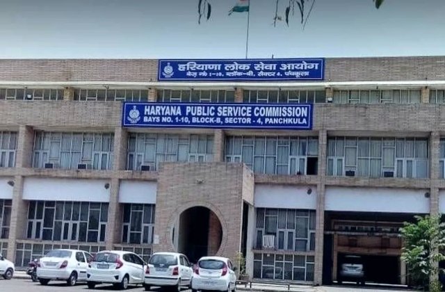 HPSC रिजल्ट OUT, 394.50 अंक लेकर अभिषेक सरोहा बने टॉपर, 316 अभ्यर्थियों के अंक भी OUT…