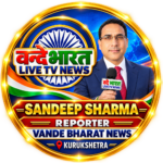 हरियाणा सरकार का बड़ा फैसला, विजिलेंस ब्यूरो को 48 घंटे में देनी होगी सूचना; हर विभाग में होगा नोडल अधिकारी