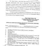 छात्रा की शिकायत पर पीजीटी केमिस्ट्री शिक्षक के खिलाफ सख्त एक्शन, गिरफ्तारी के बाद शिक्षा विभाग ने किया सस्पेंड