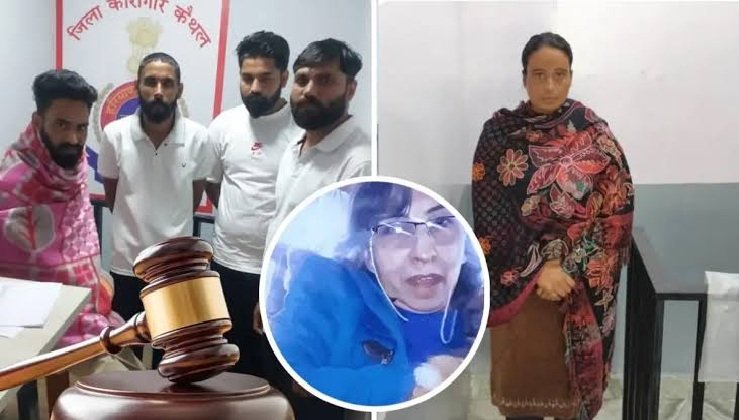 45 महीने बाद हाईकोर्ट से पूर्व नौकरानी पूनम बरी,मोबाइल कॉल डिटेल से साजिश साबित नहीं कर सकी पुलिस…जानिए क्या है मामला