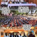 विधिक जागरूकता शिविर हुआ आयोजित पवन सुत इंटर कॉलेज में