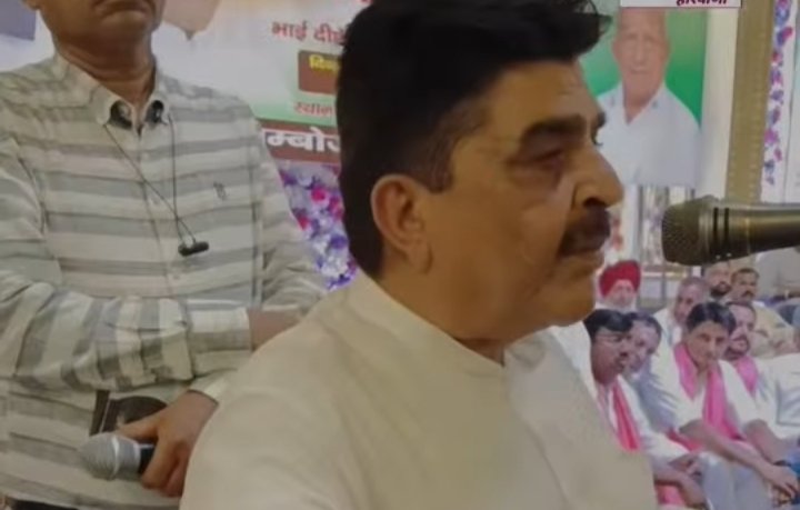 इंद्री मे हुआ कांग्रेस सम्मेलन।