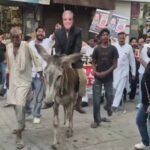 करनाल के घरौंडा मे कांग्रेस का अनोखा प्रदर्शन।