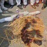 भ्रष्टाचार के विरुद्ध कांग्रेस का जोरदार प्रदर्शन।