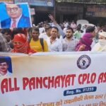 CPLO ने अपनी मांगो को लेकर किया प्रदर्शन।