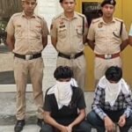 कुरुक्षेत्रा यूनिवर्सिटी मे प्रोफेसर से मारपीट करने वाले हुए गिरफ्तार।