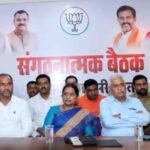 रोहतक मे बीजेपी निकालेगी बड़ी यात्रा।
