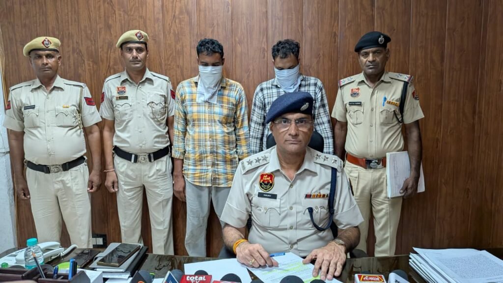 रेवाड़ी पुलिस की त्वरित कार्रवाई: शराब के ठेकों पर लूटपाट व तोड़फोड़ करने वाले गिरोह के 02 आरोपी वारदात के कुछ ही घंटों में गिरफ्तार 1 रेवाड़ी पुलिस की त्वरित कार्रवाई: शराब के ठेकों पर लूटपाट व तोड़फोड़ करने वाले गिरोह के 02 आरोपी वारदात के कुछ ही घंटों में गिरफ्तार - REWARI, हरियाणा