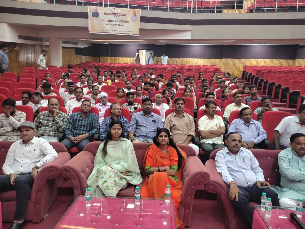 पंचायत राज जनप्रतिनिधि संवाद कार्यक्रम आयोजित - डीडवाना-कुचामन, राजस्थान