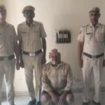 अवैध मादक पदार्थ स्मैक बेचने के मामले में एक और आरोपी गिरफ्तार।