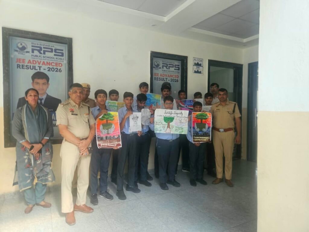 पुलिस स्मृति दिवस एवं फ्लैग दिवस के उपलक्ष्य में जिला पुलिस रेवाड़ी ने आरपीएस स्कूल कोसली में पेंटिंग प्रतियोगिता का किया आयोजन 1 पुलिस स्मृति दिवस एवं फ्लैग दिवस के उपलक्ष्य में जिला पुलिस रेवाड़ी ने आरपीएस स्कूल कोसली में पेंटिंग प्रतियोगिता का किया आयोजन - REWARI, हरियाणा