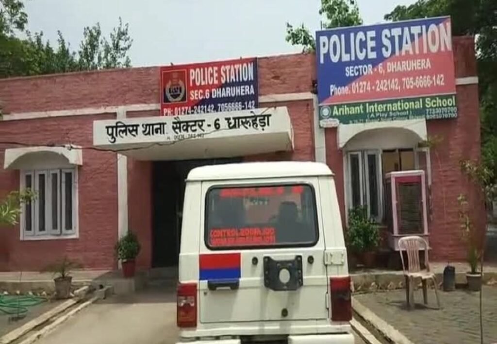 शराब पीकर महिला से बदसलूकी मामले में मामला दर्ज - REWARI, हरियाणा