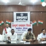 तहसील मौदहा में जिलाधिकारी एव पुलिस अधीक्षक की अध्यक्षता में संपर्ण समाधान दिवस आयोजित कुल 243 शिकायतें प्राप्त, 30 शिकायतों का मौके पर निस्तारण; जनसमस्याओं के गुणवत्तापूणे एवं समय