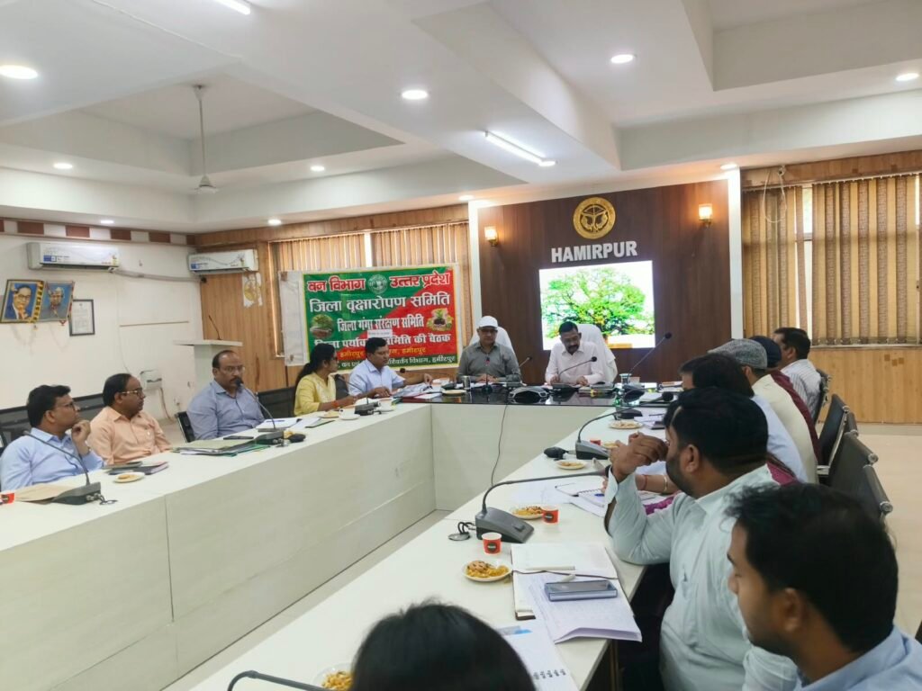 27 अक्ट्रबर, 2026% म पौधरोपण के बाद पौधों का संरक्षण और शत-प्रतिशत जियो-टैगिंग सनिश्चित करें सभी विभागः जिलाधिकारी भएक सप्ताह में जियो-टैगिंग पूर्ण कर इसी माह पोर्टल पर डे - HAMIRPUR, उत्तर प्रदेश