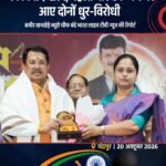 चंद्रपुर में कांग्रेस के वडेट्टीवार-धानोरकर का विवाद खत्म, पहली बार एक मंच पर आए दोनों धुर-विरोधी