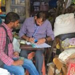 खाद्य प्रतिष्ठानों का निरीक्षण एवं नमूने लिए
