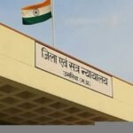 पुरानी रंजिश ने लिया खूनी मोड़, सोनू कोल हत्याकांड में दो आरोपियों को उम्रकैद