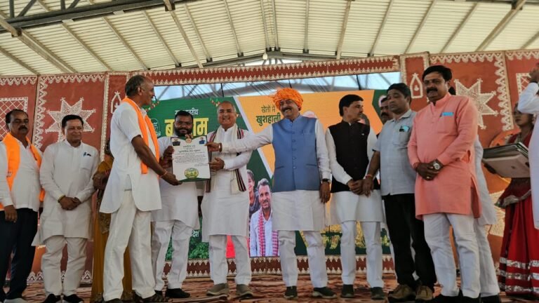 जिला रिपोर्टर सुरेश चौहान आगर मालवा मध्य प्रदेश आगर में ₹3,800 करोड़ की मैक्केन फूड परियोजना, 2 हजार लोगों को रोजगार; किसानों के लिए निवेश और प्रसंस्करण पर सरकार का जोरबलराम कृषि म