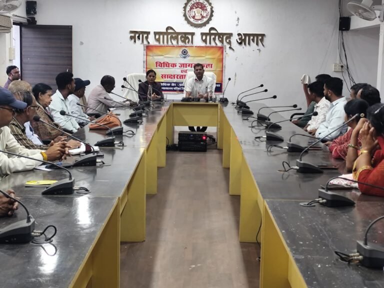 जिला रिपोर्टर सुरेश चौहान आगर मालवा मध्य प्रदेश *लोक उपयोगी लोक अदालत के प्रति जागरूकता बढ़ाने पर जोर, नगरपालिका कर्मचारियों को दी विधिक जानकारी*