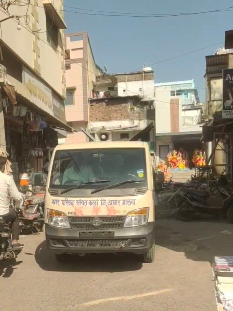 जिला रिपोर्टर सुरेश चौहान आगर मालवा मध्य प्रदेश मतदाता सूची में नाम जुड़वाने का अभियान तेज, अब फॉर्म-6 के साथ घोषणा पत्र की अनिवार्यता खत्मऑडियो जिंगल के जरिए गांव-शहर में मतदाताओ*